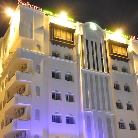Sahara Hotel Apartments Muscat Exterior photo